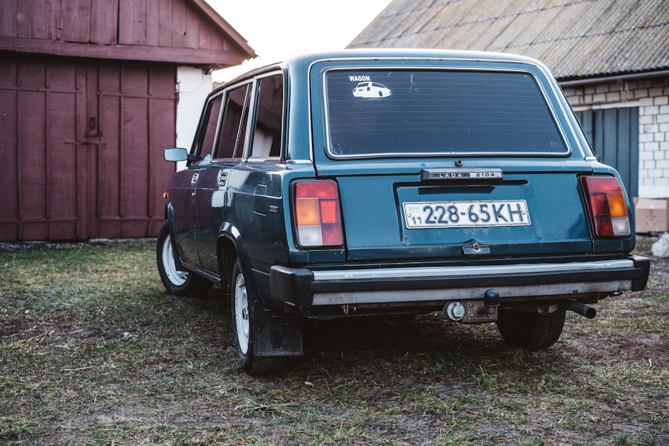 Фото та інше. 4