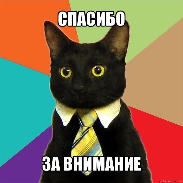 Встановлення подарунків. Кінець покладено!)) 4