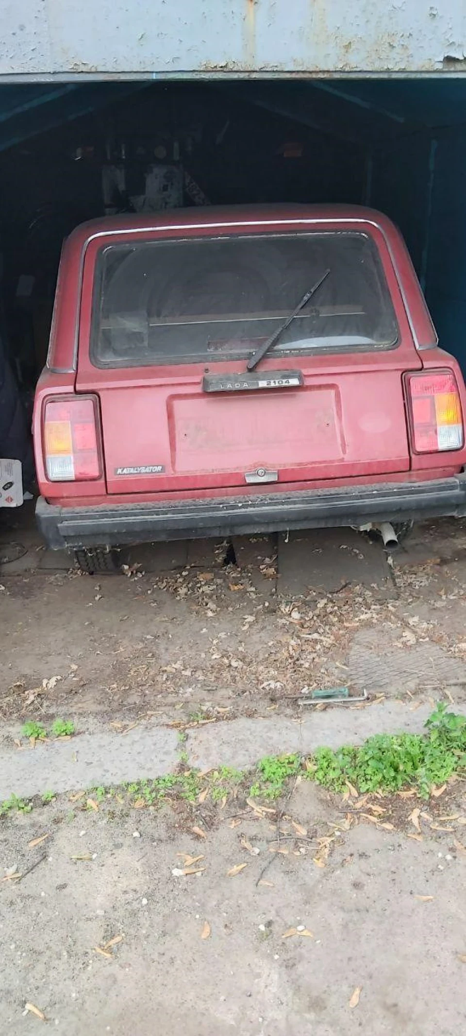 : «Дім».
