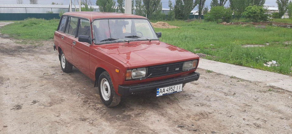 : «Дім». 2