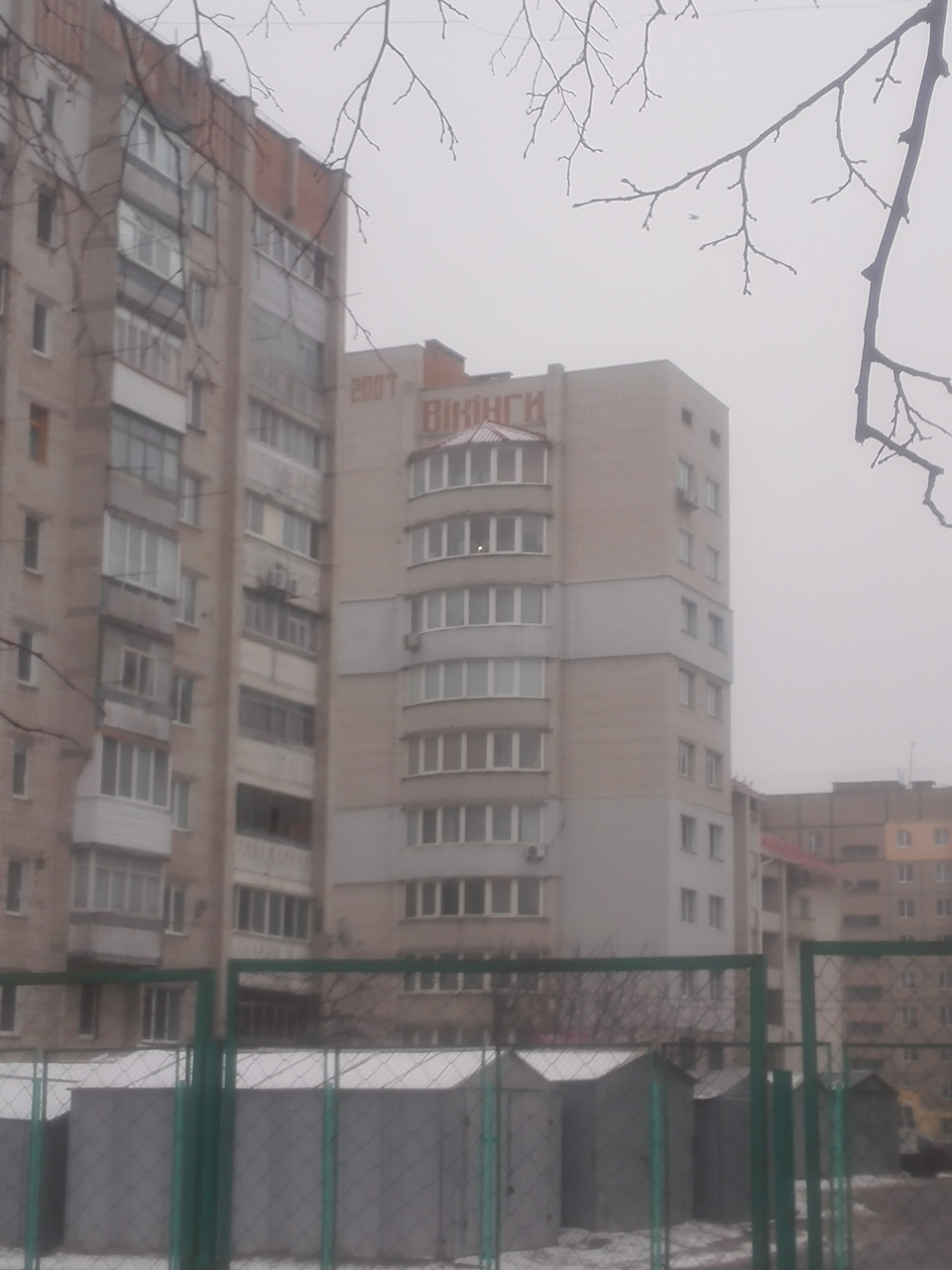 Відрядження 4