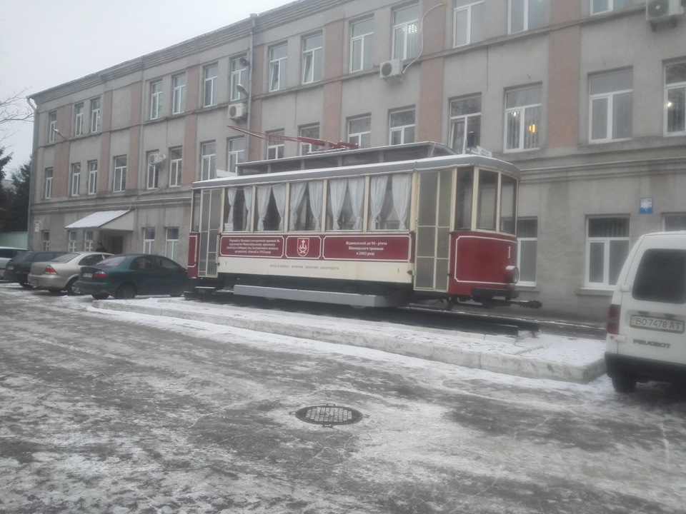 Відрядження 1