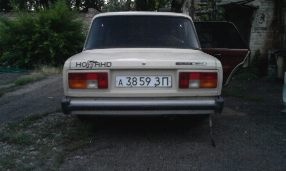 продавали овощи 2