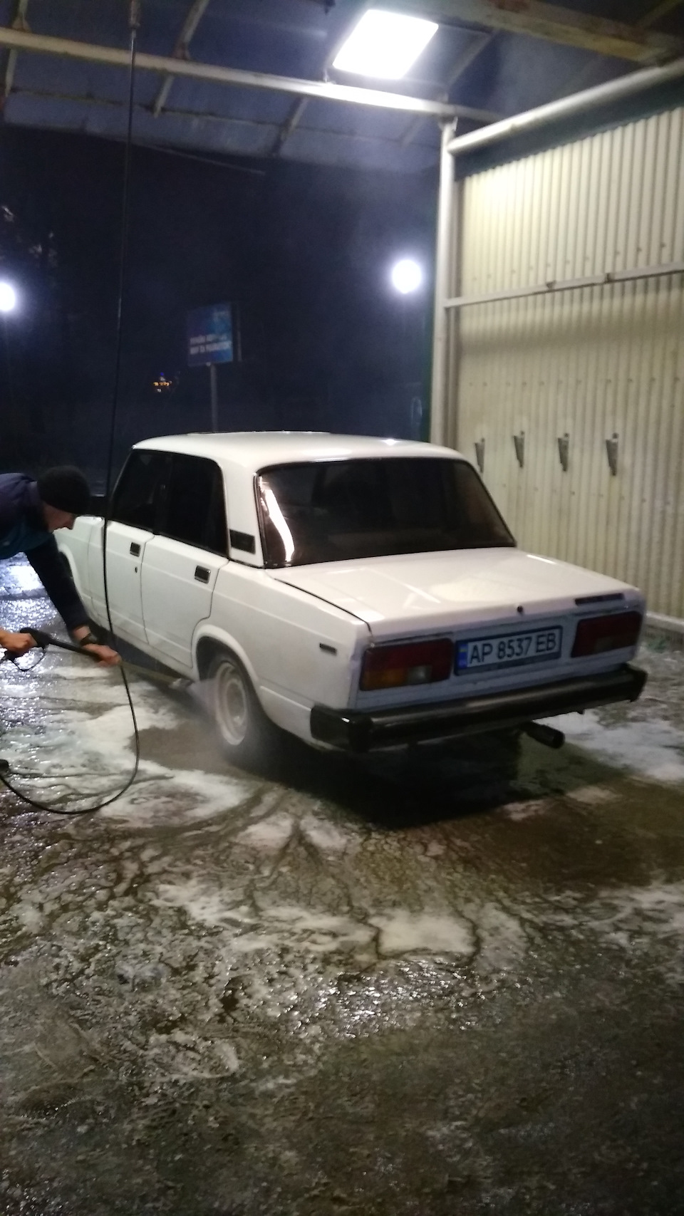 КПП 5