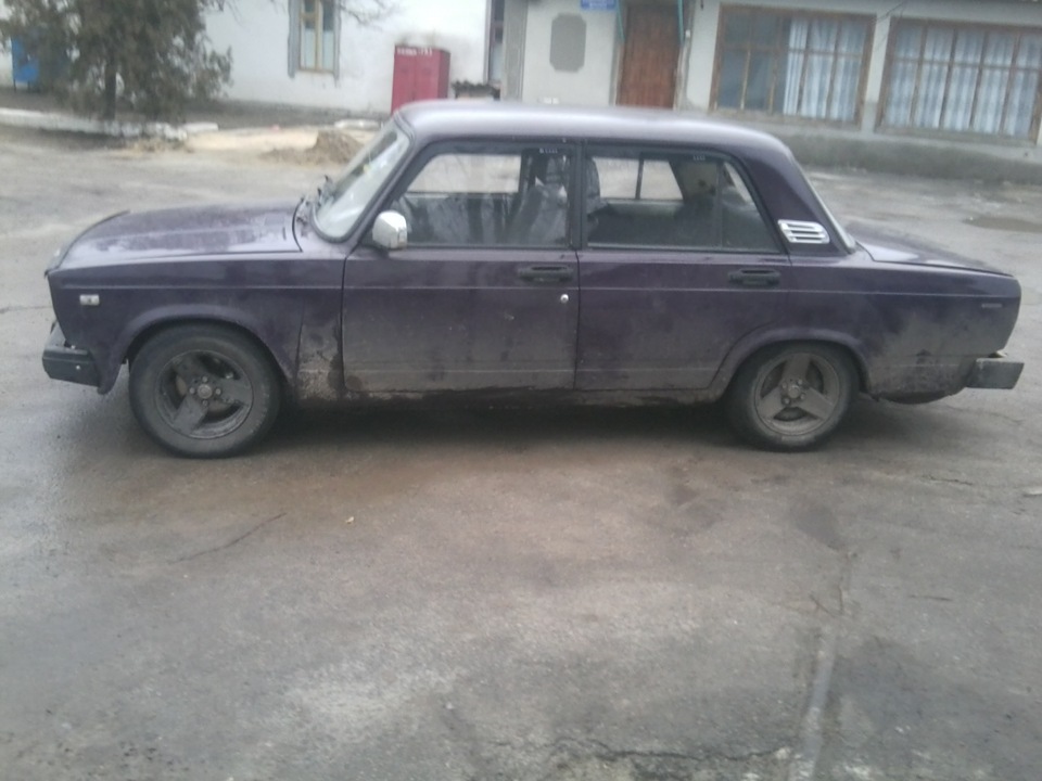 занизил 5