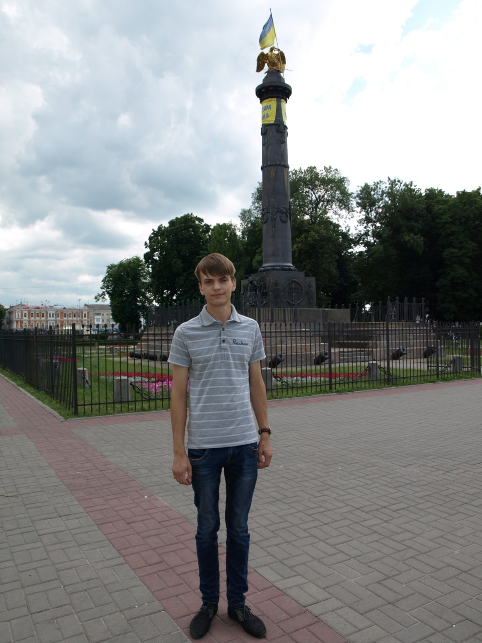 Поїздка до Полтави 3