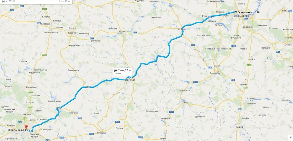 Поїздка до Вінниці на фонтани.