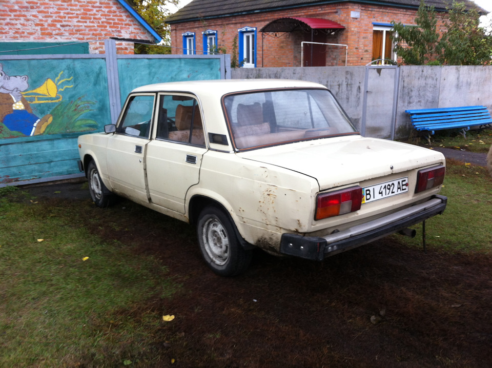 Покупка 2