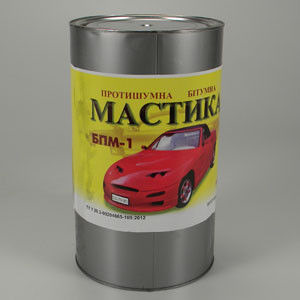 Фарбування та антикор 2