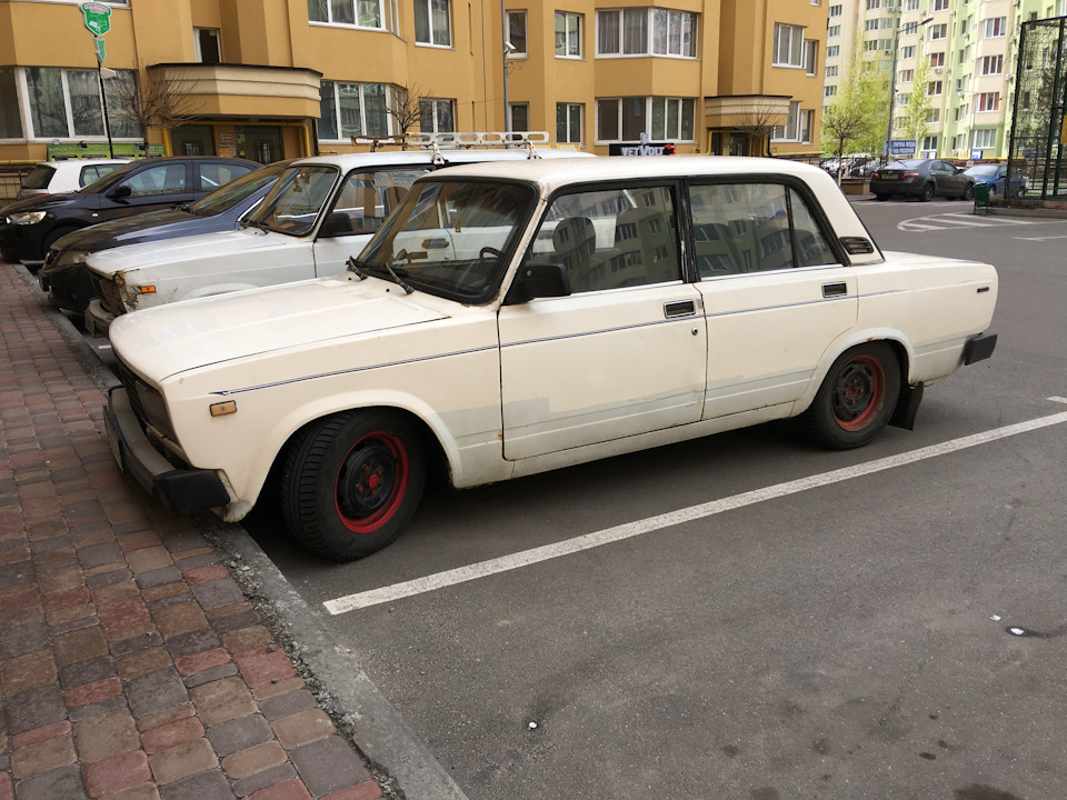 Заниження 😎 5