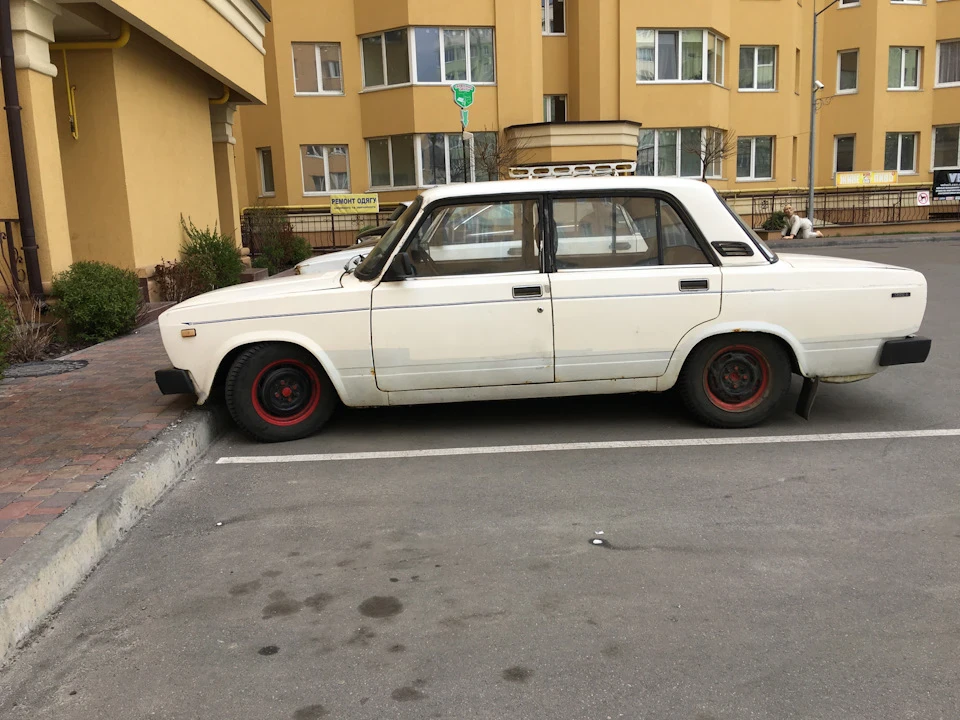 Заниження 😎