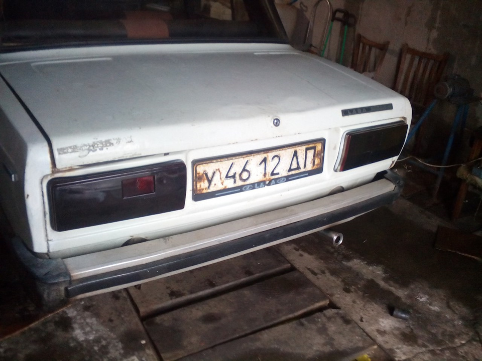 Запіляли стопи) 3