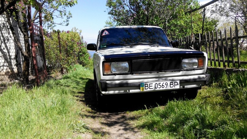 Через рік 1