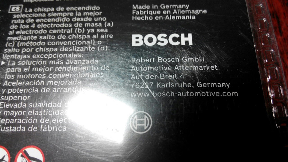 Свічки запалювання BOSCH Super 4 і високовольтні дроти Tesla 3