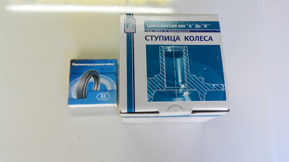 Вчасно помітив... 1