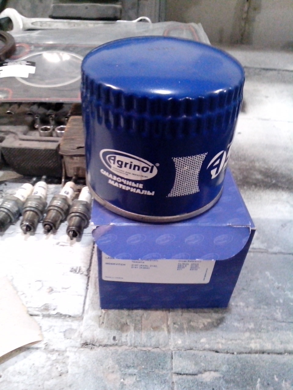 Скупився на двиг 3
