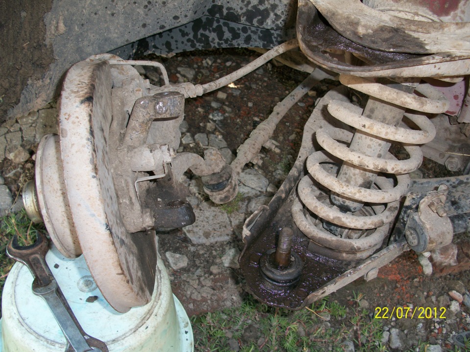 Шарові 3