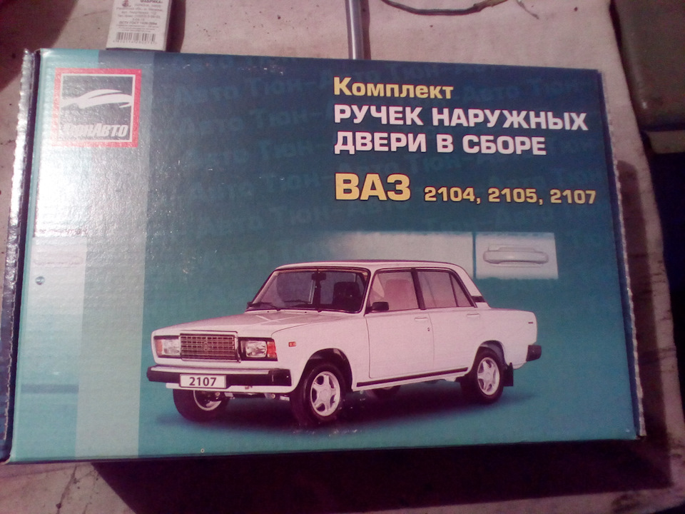 Прикупиви собі подарунки. 1