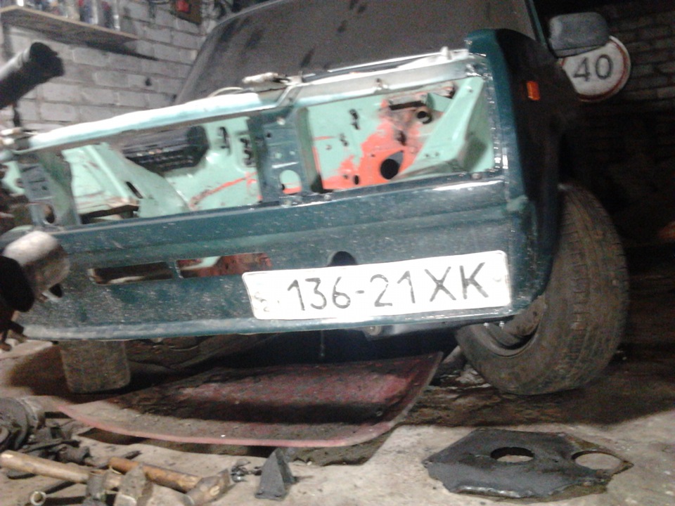 от такой стала 1