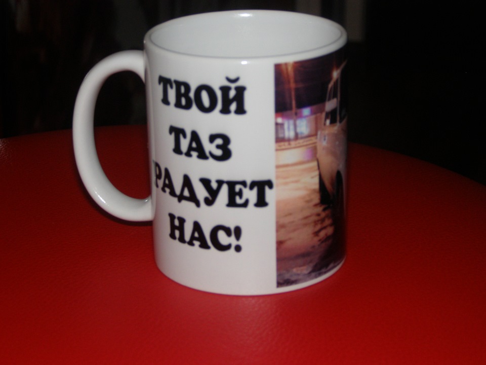 Подарунок Коханій 3