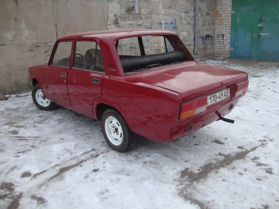 Складання