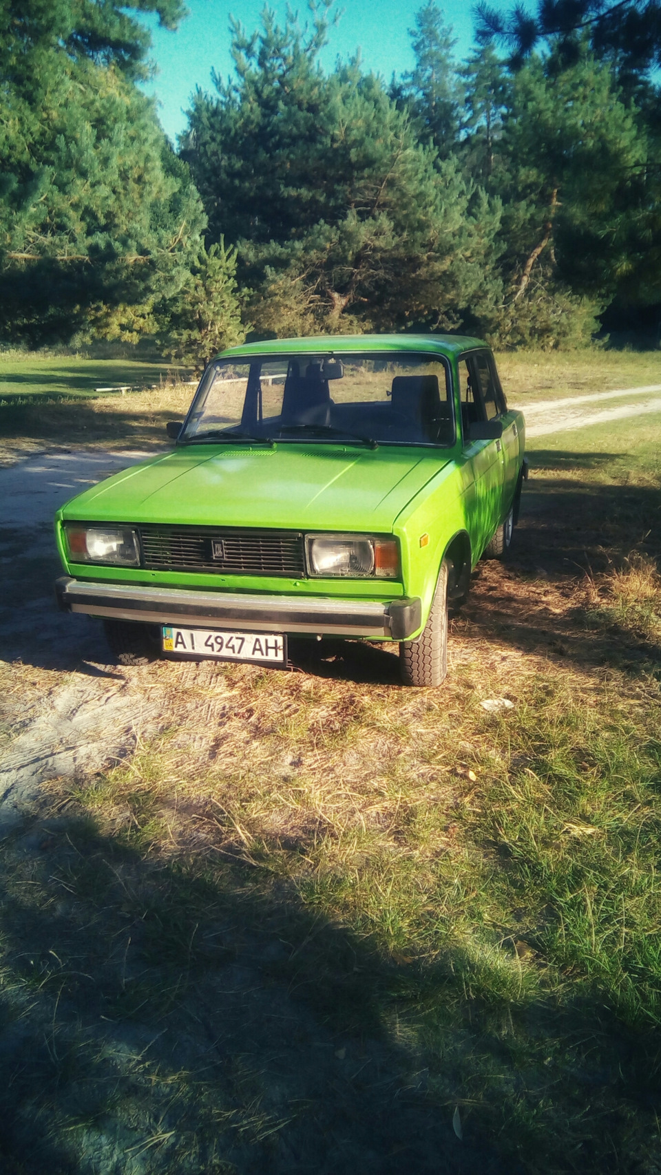 : «Підкрила». 2