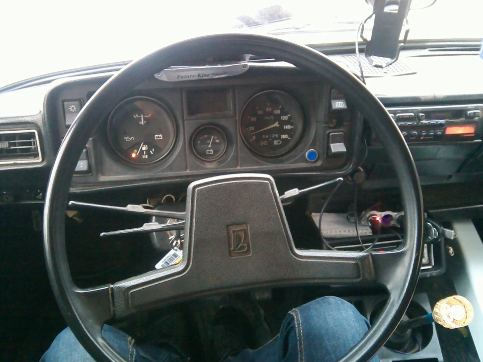 Заміна керма