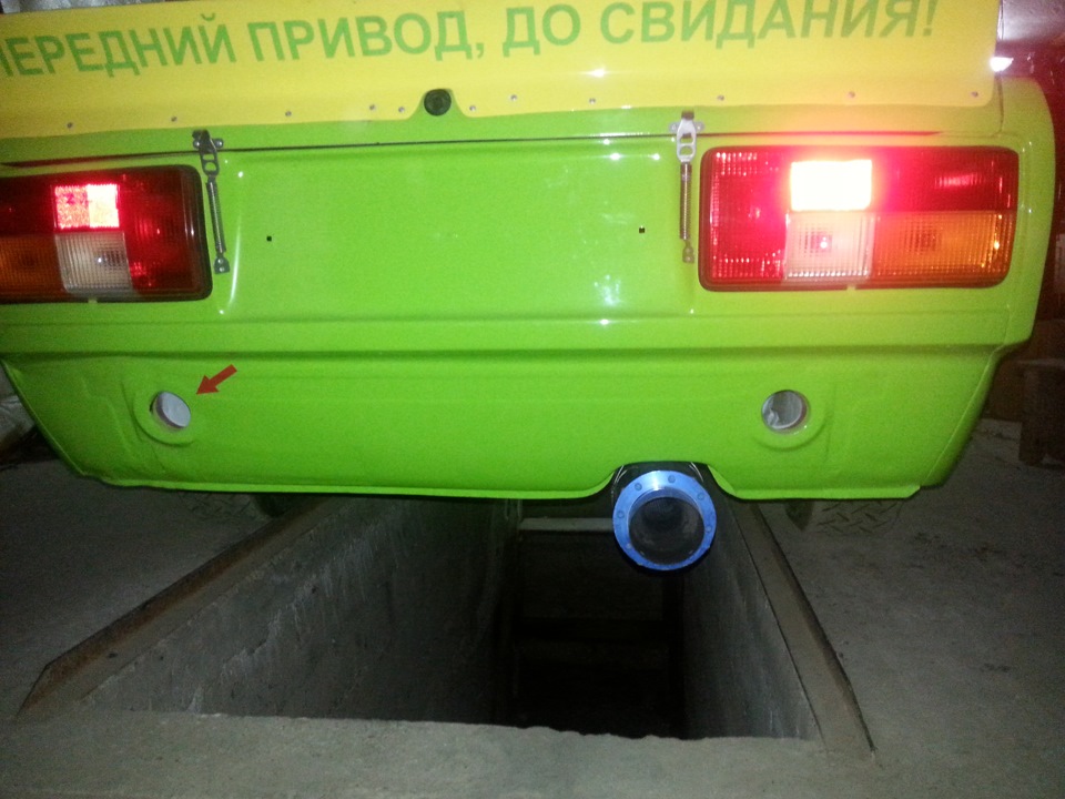 Глушник 1