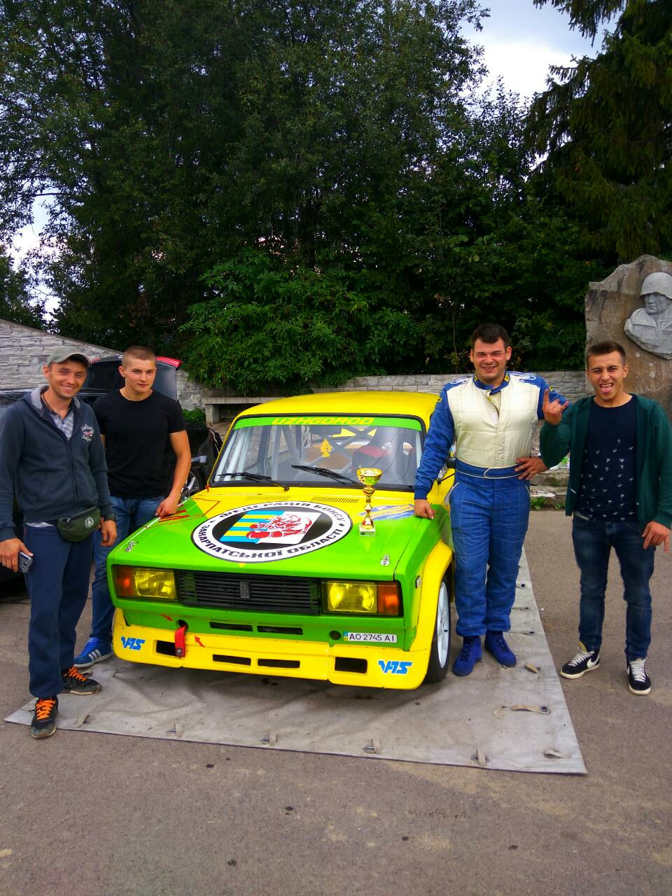 Перший виїзд! 4