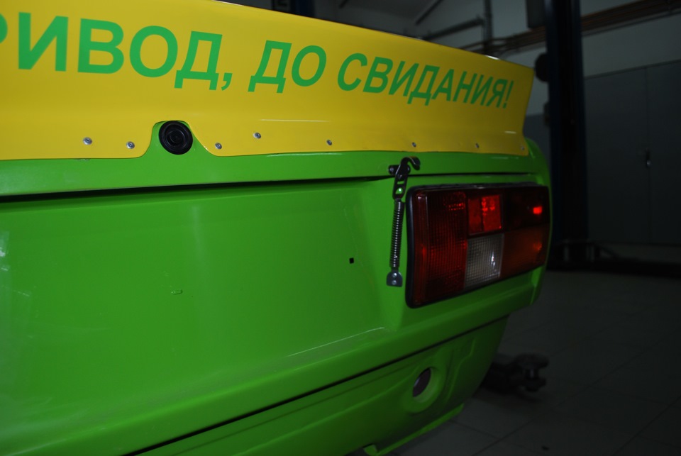Замки багажника 5