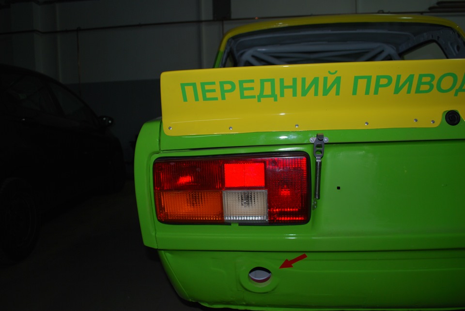 Замки багажника 4