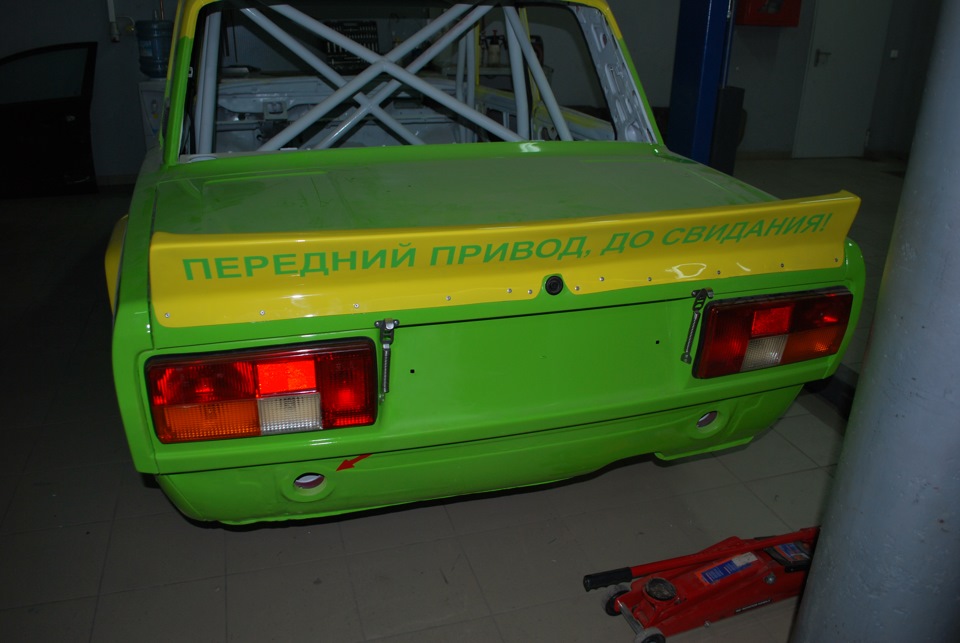 Замки багажника 3