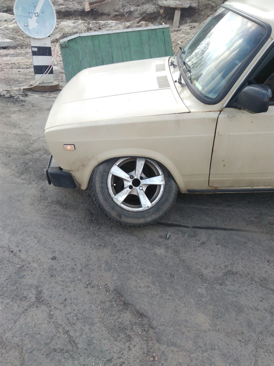 Трохи обновок