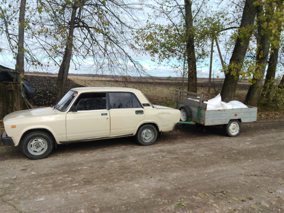 зганяв у село) 1