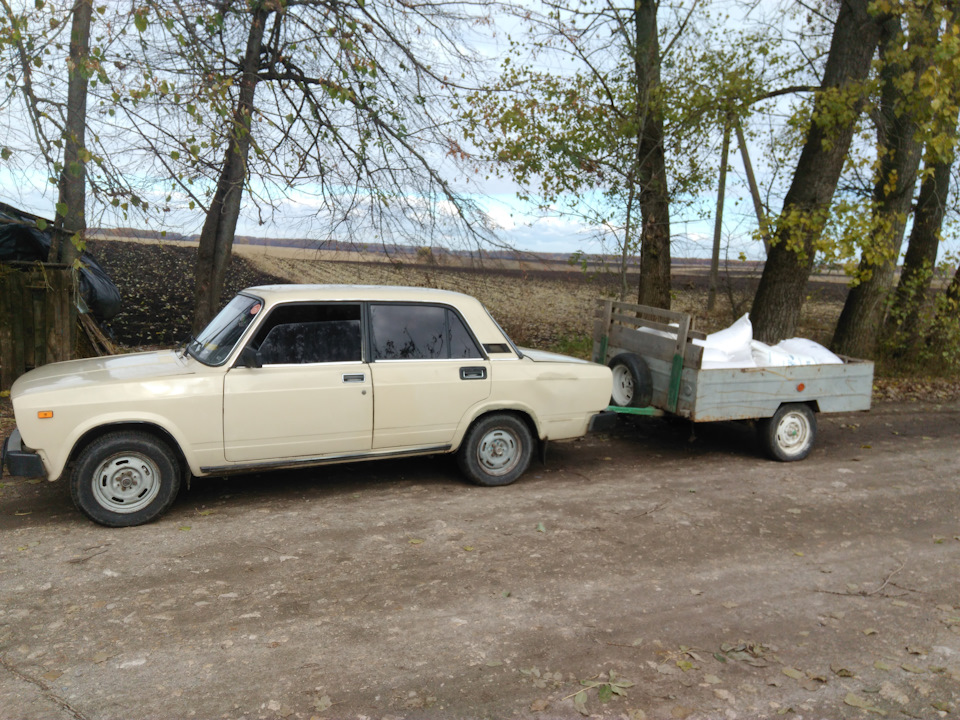 зганяв у село) 2