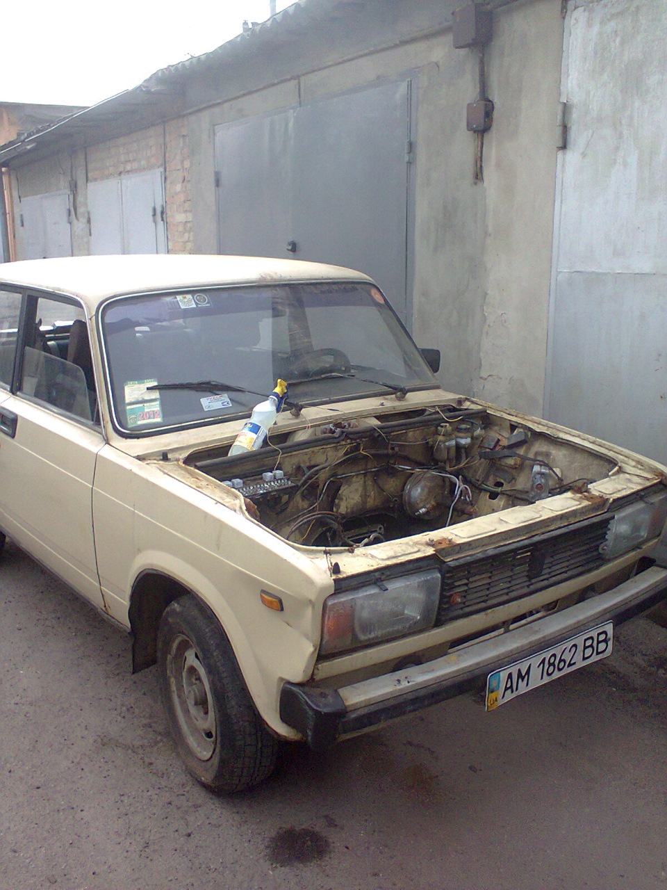 Відновлення 1