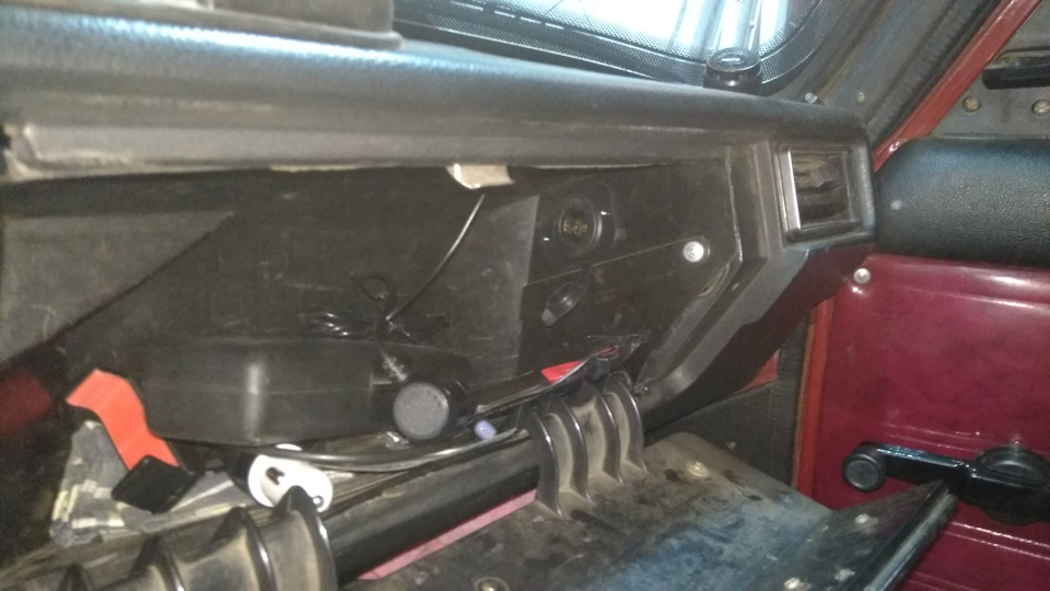 Додаткова розетка 12V. 3