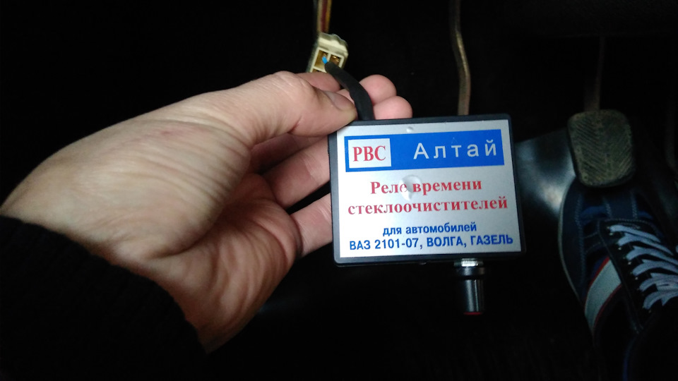 Двірники, ремонт та наслідки… 3