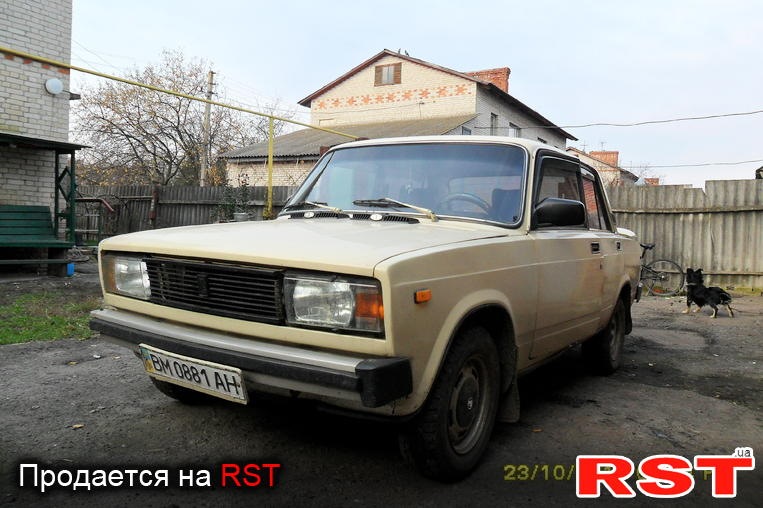 Фото з Сайту rst 3