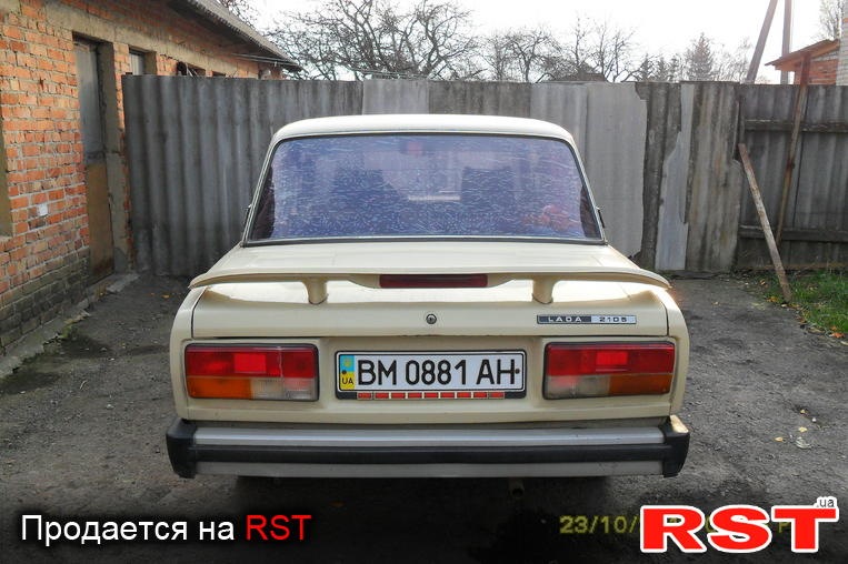Фото з Сайту rst 2