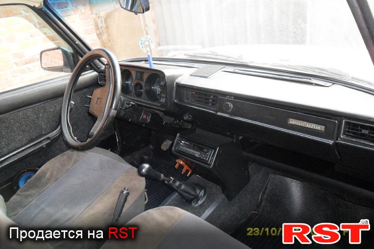 Фото з Сайту rst 5