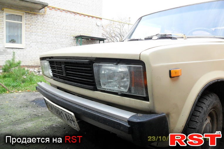 Фото з Сайту rst 1