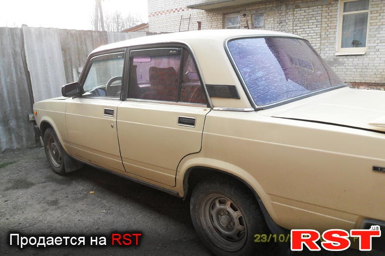 Фото з Сайту rst 4