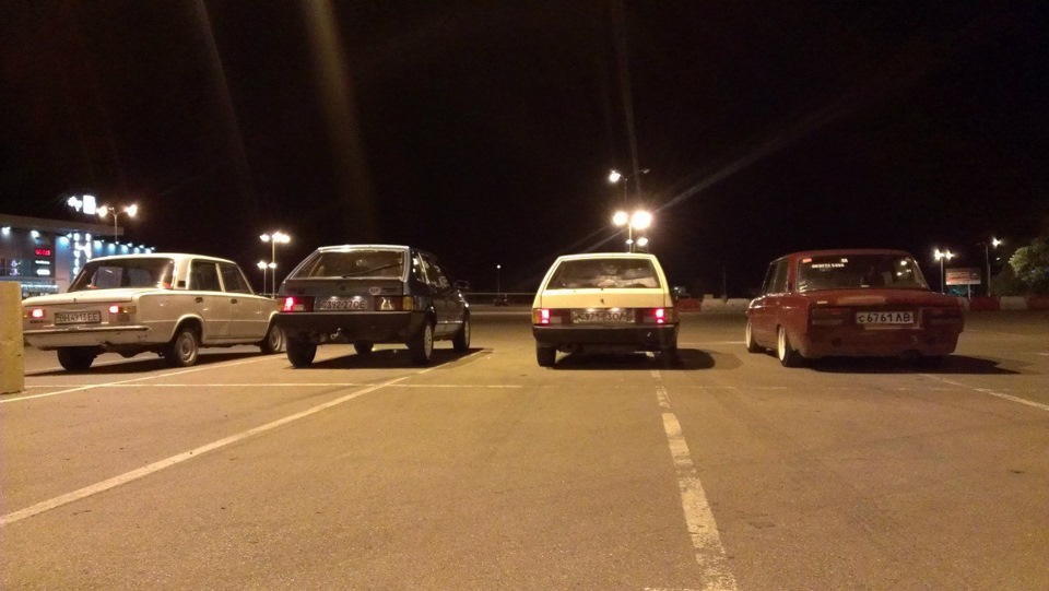зустріч ) 2
