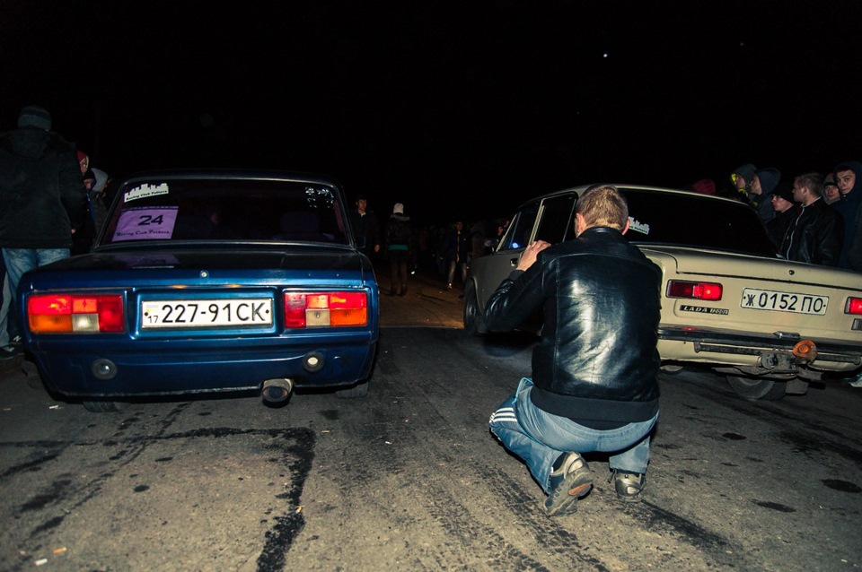 Ганяємо) 3
