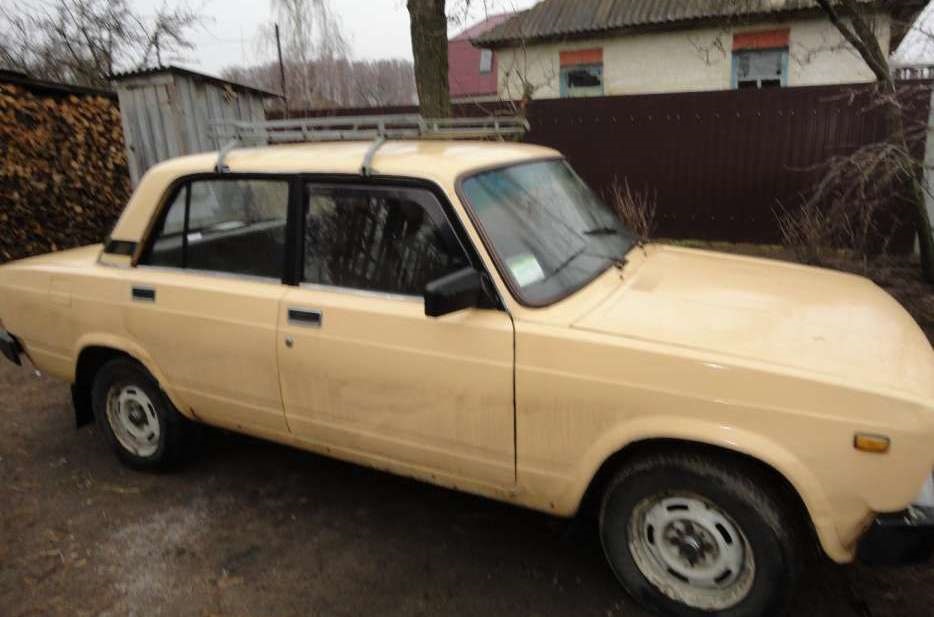 Процес приведення до тями)) 2