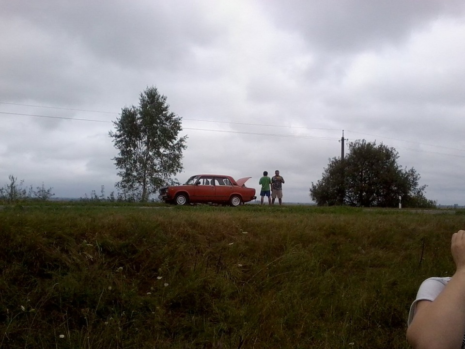 далека дорога 1