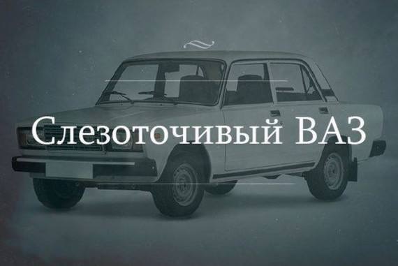 Не міг пропустити)) 1