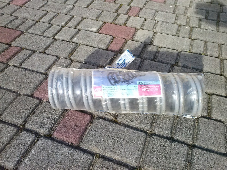 Впустив) 5