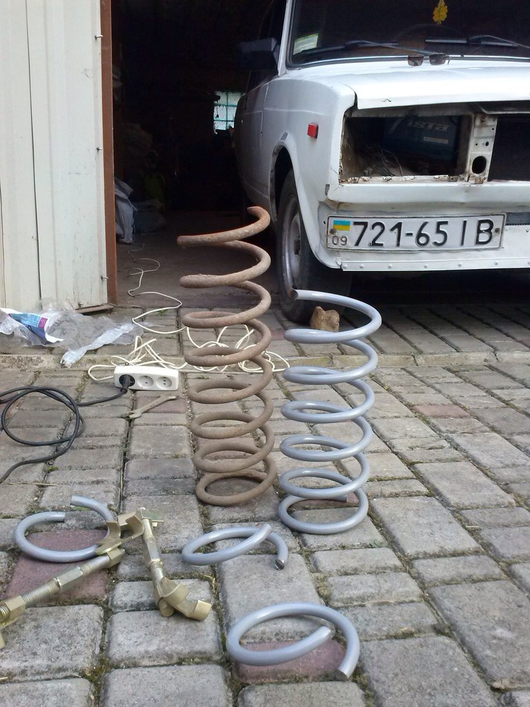 Впустив) 2